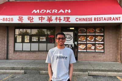 ni hao